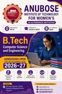 Apply Now
