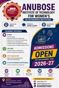 B.Tech Admissions 2026-27